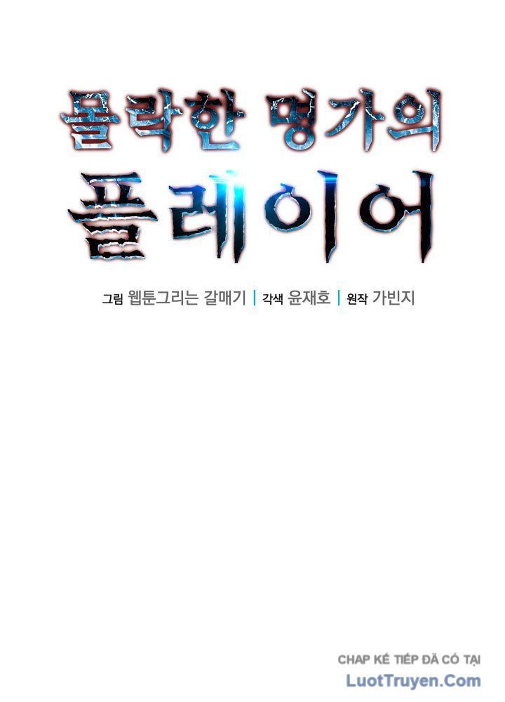 Người Chơi Của Gia Tộc Suy Vong - Chapter 6 - Page 53