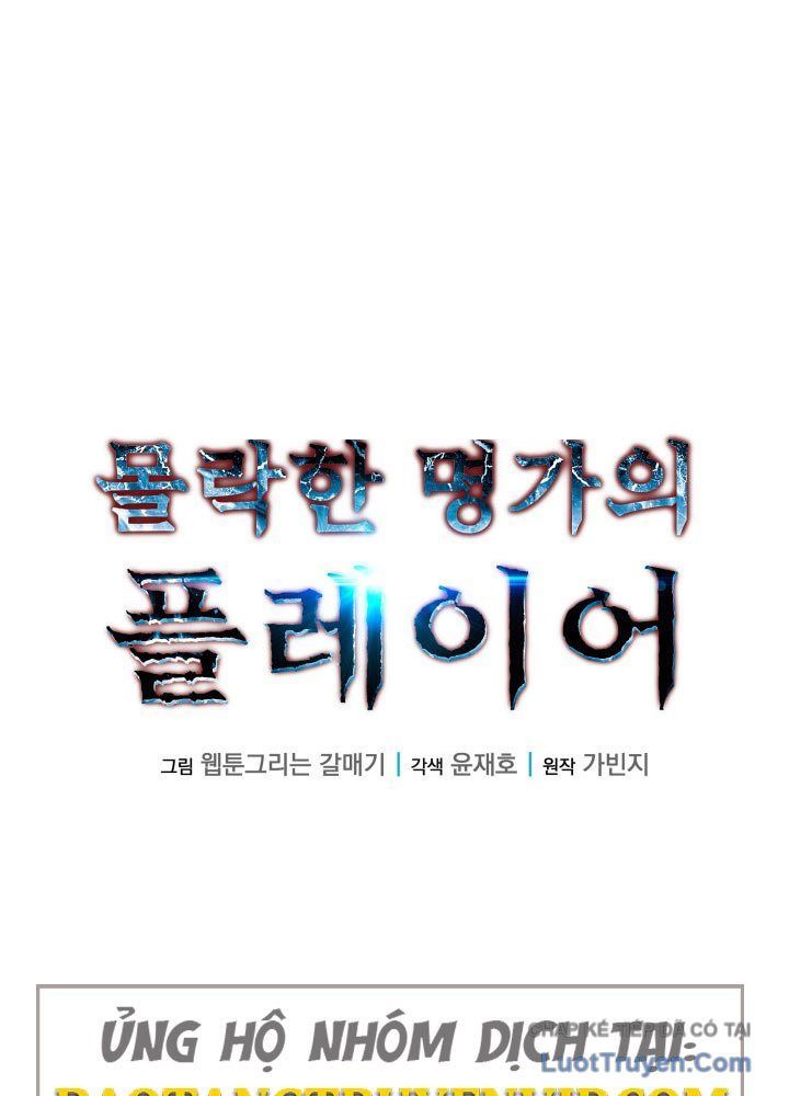 Người Chơi Của Gia Tộc Suy Vong - Chapter 8 - Page 45