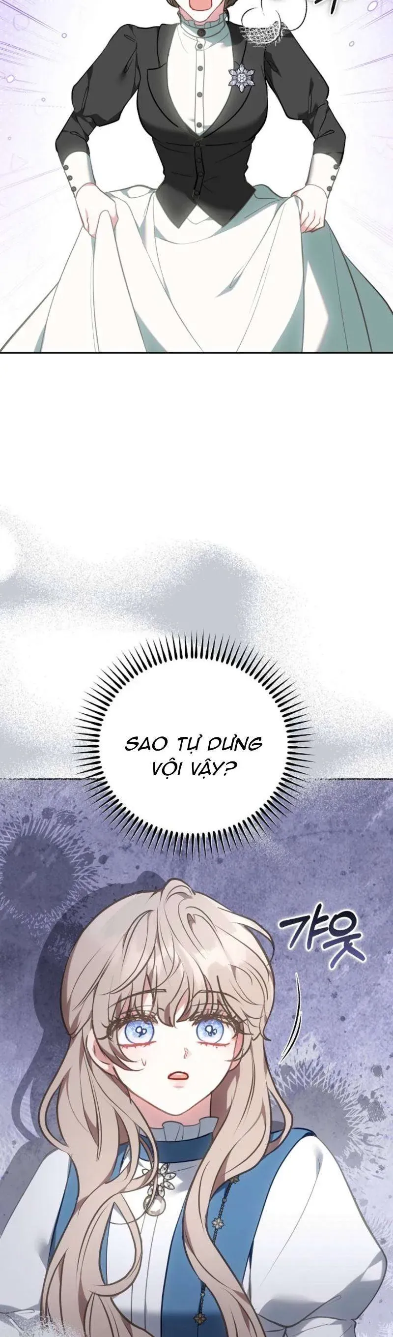 Mặc Dù Thích Ở Nhà Nhưng Tôi Lại Xuyên Vào Thể Loại Giam Cầm Đen Tối - Chapter 15 - Page 26