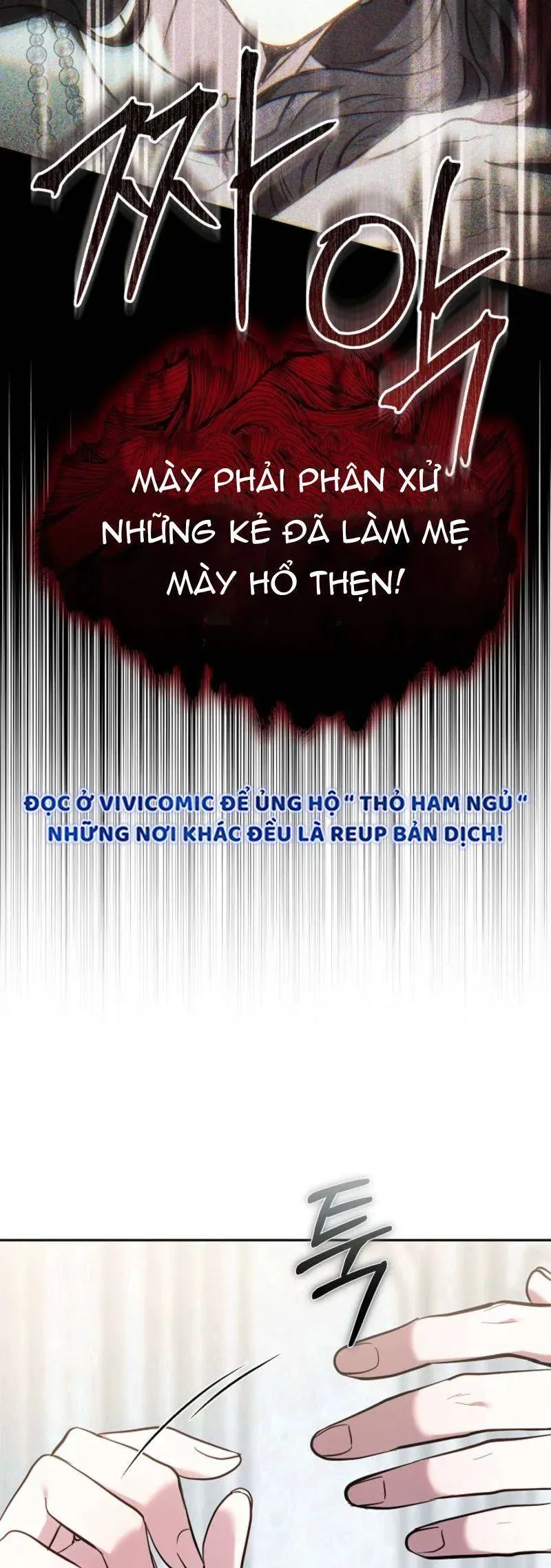 Mặc Dù Thích Ở Nhà Nhưng Tôi Lại Xuyên Vào Thể Loại Giam Cầm Đen Tối - Chapter 15 - Page 55