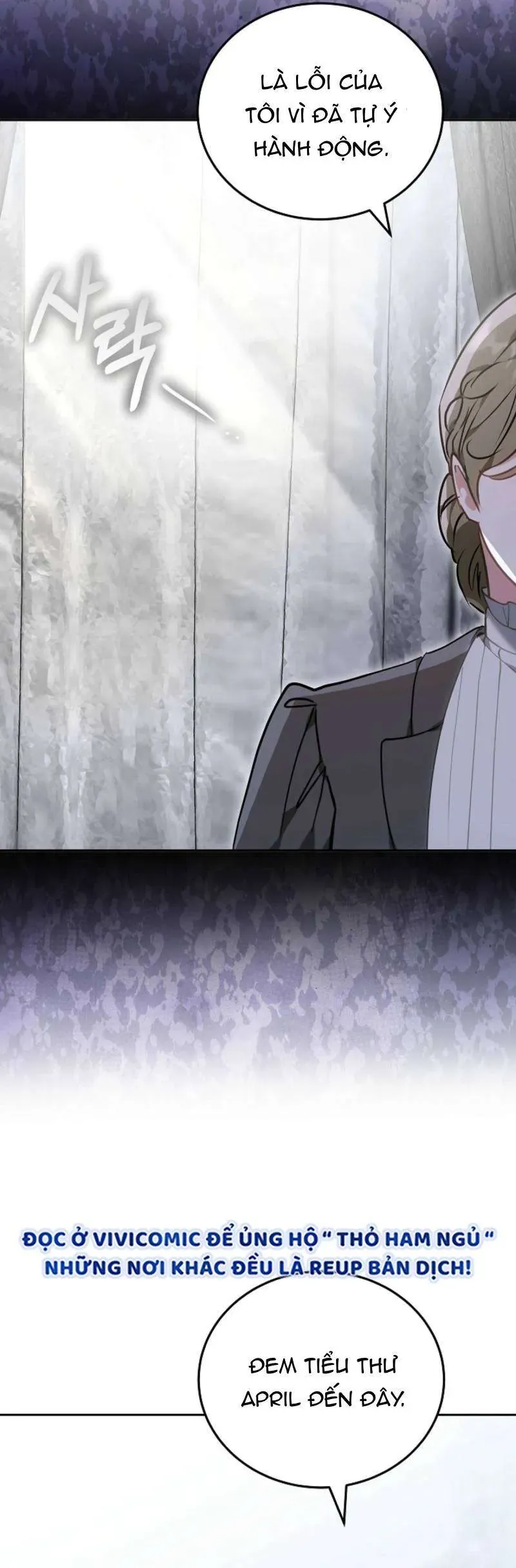 Mặc Dù Thích Ở Nhà Nhưng Tôi Lại Xuyên Vào Thể Loại Giam Cầm Đen Tối - Chapter 15 - Page 7