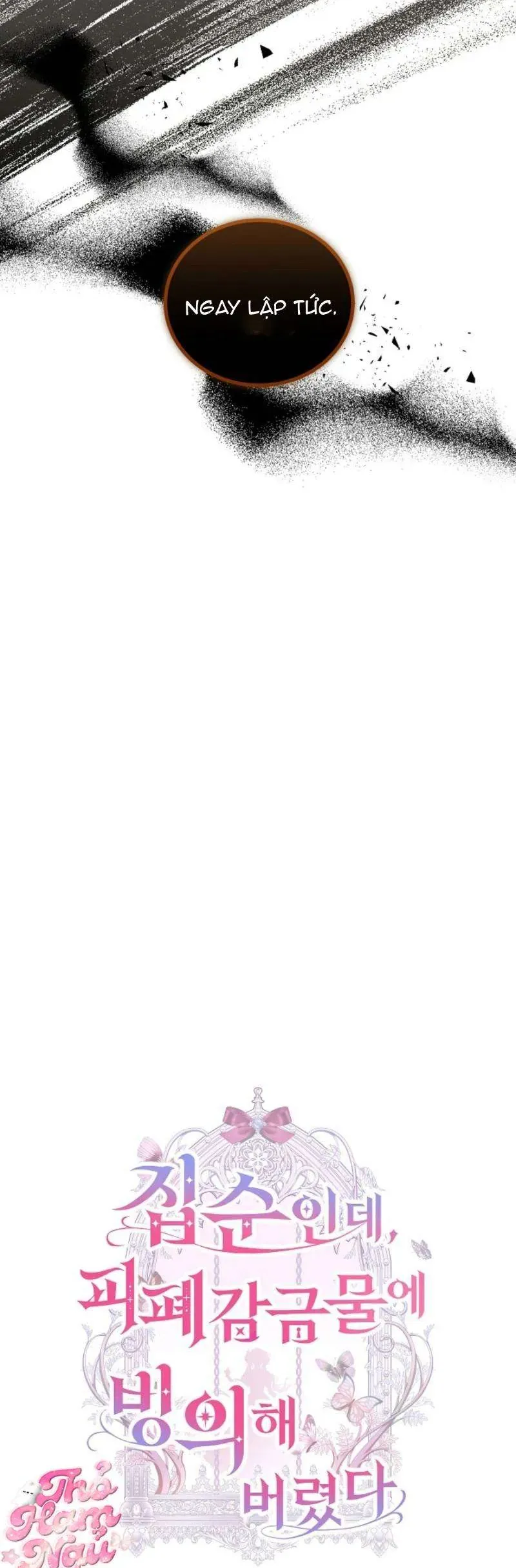 Mặc Dù Thích Ở Nhà Nhưng Tôi Lại Xuyên Vào Thể Loại Giam Cầm Đen Tối - Chapter 15 - Page 9