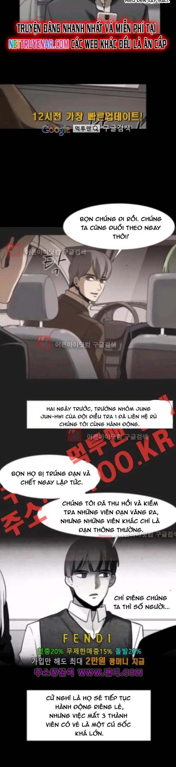 Virus Quái Vật - Chapter 84 - Page 12