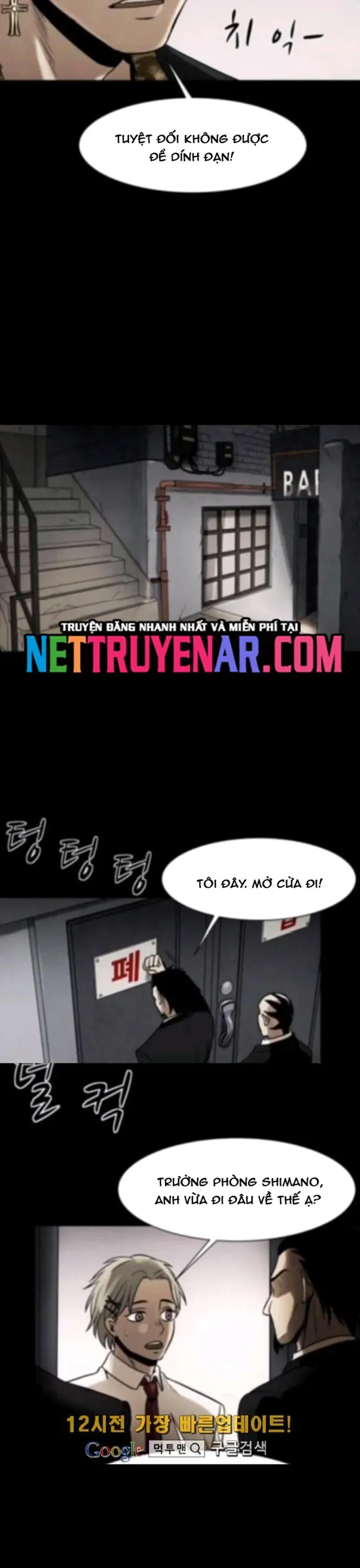 Virus Quái Vật - Chapter 84 - Page 14