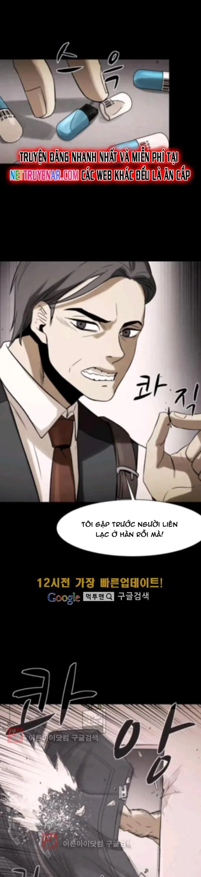 Virus Quái Vật - Chapter 84 - Page 17