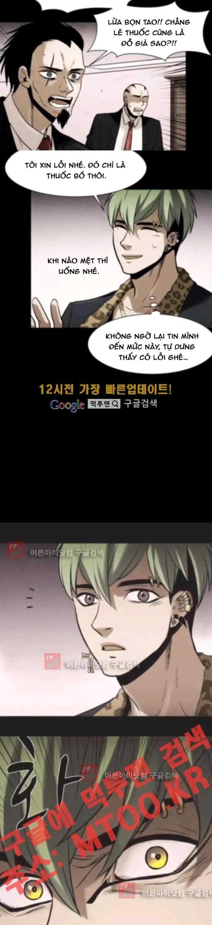 Virus Quái Vật - Chapter 84 - Page 20