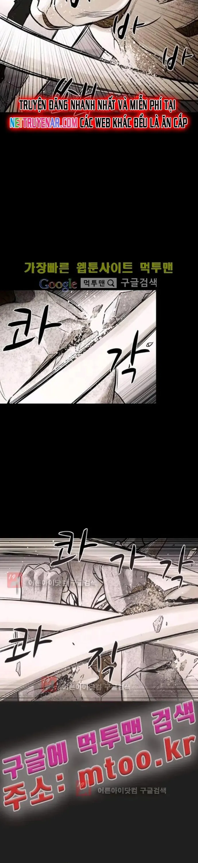 Virus Quái Vật - Chapter 85 - Page 16