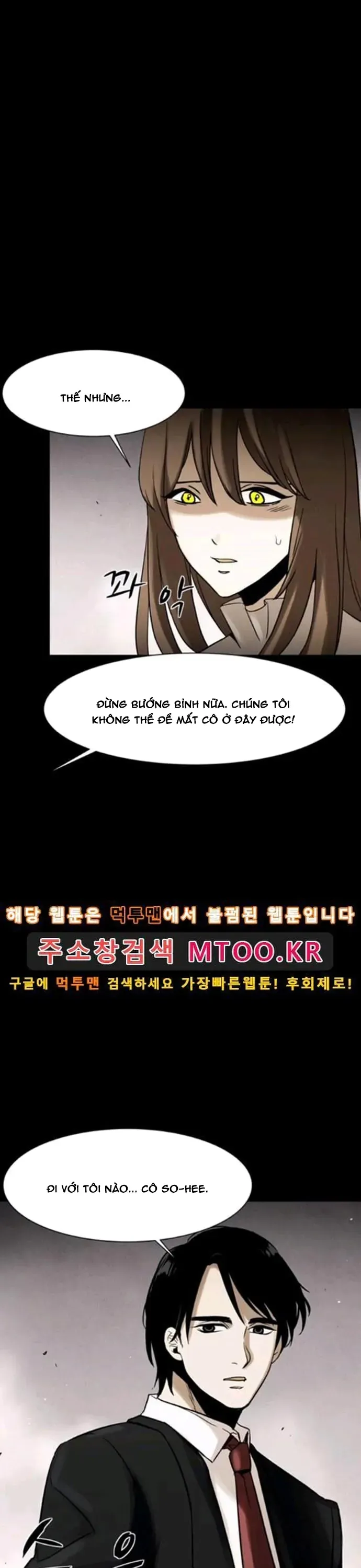 Virus Quái Vật - Chapter 85 - Page 33