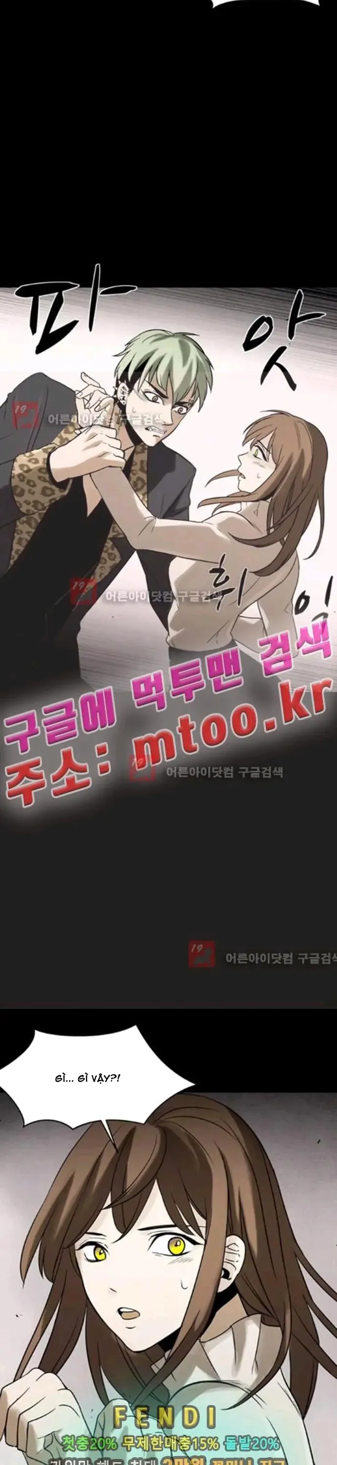 Virus Quái Vật - Chapter 85 - Page 35