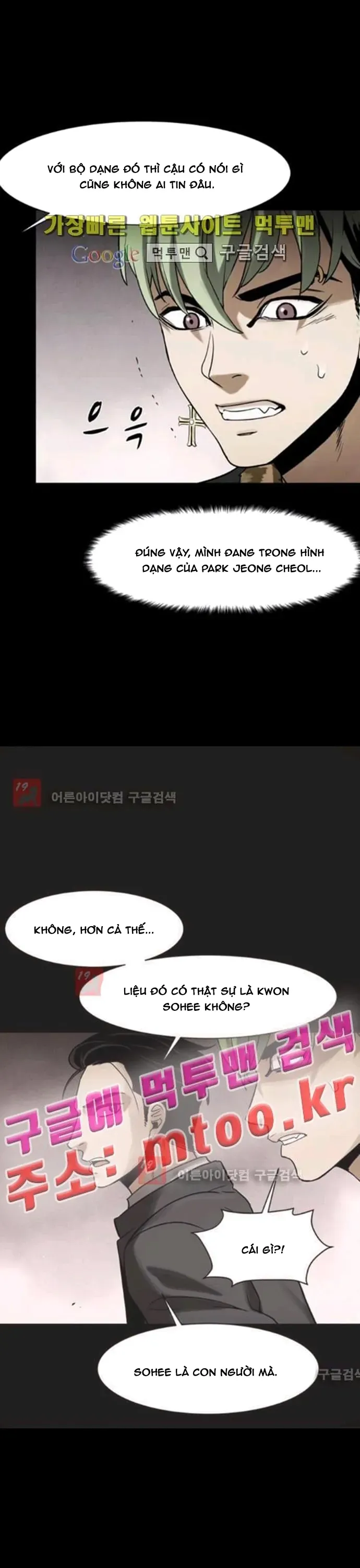 Virus Quái Vật - Chapter 85 - Page 5