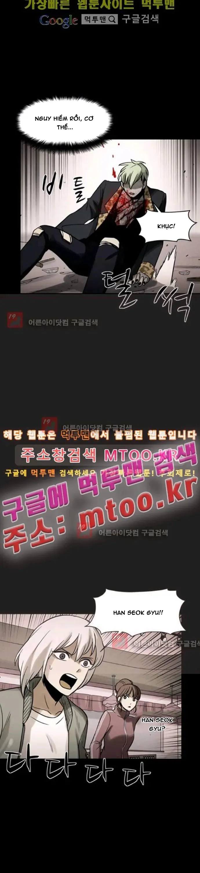 Virus Quái Vật - Chapter 86 - Page 12