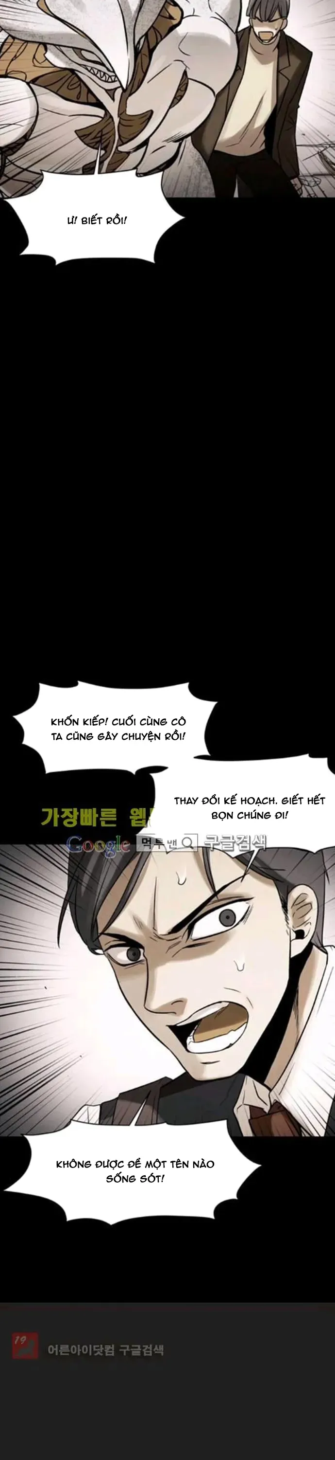 Virus Quái Vật - Chapter 86 - Page 15