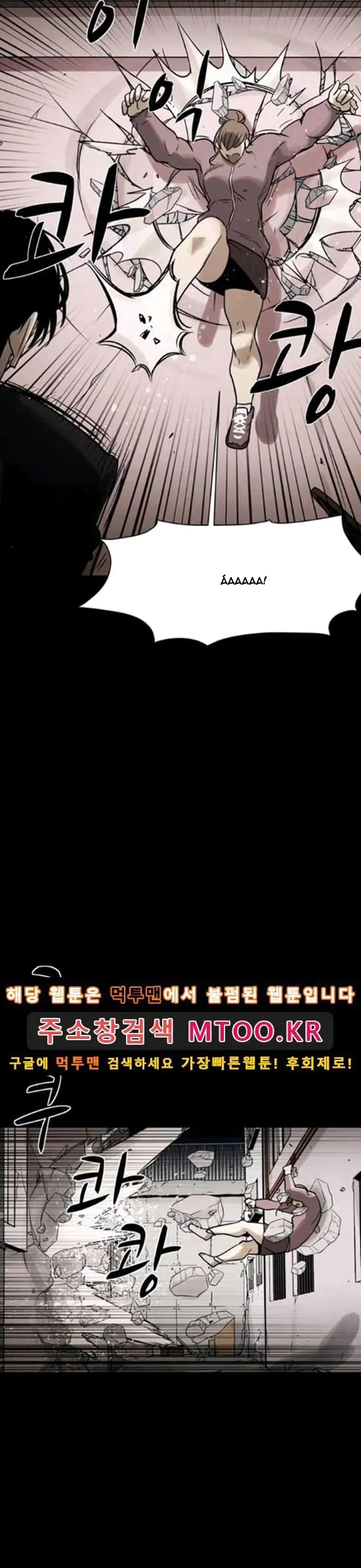 Virus Quái Vật - Chapter 86 - Page 21