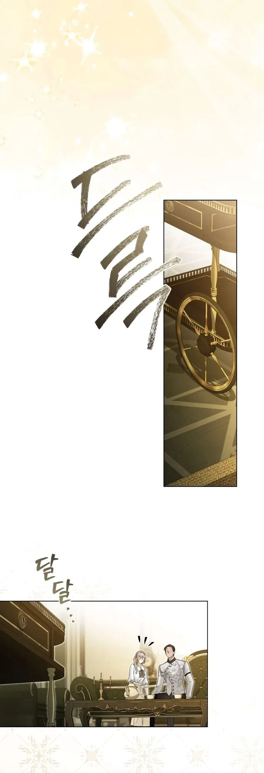 Người Chồng Độc Ác - Chapter 23 - Page 10