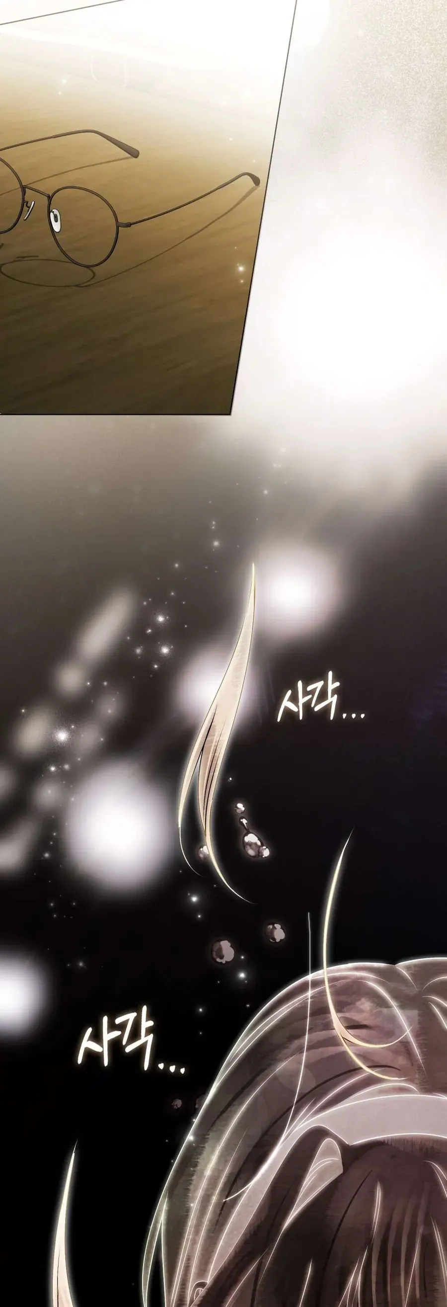 Người Chồng Độc Ác - Chapter 23 - Page 15