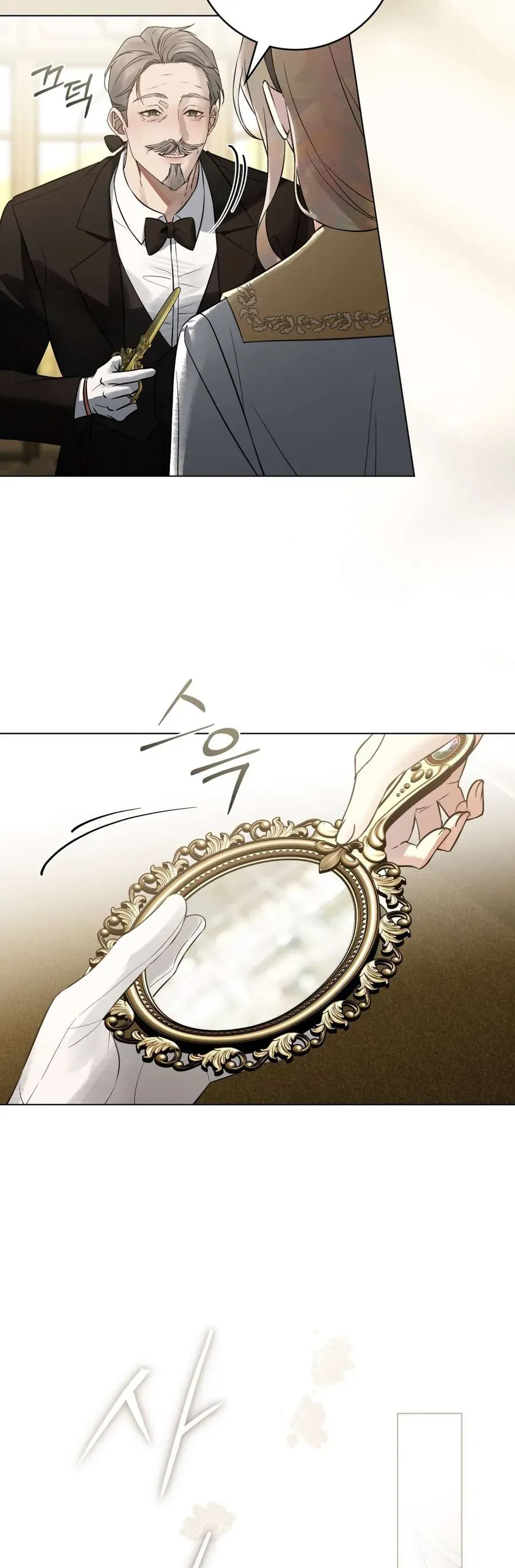 Người Chồng Độc Ác - Chapter 23 - Page 18