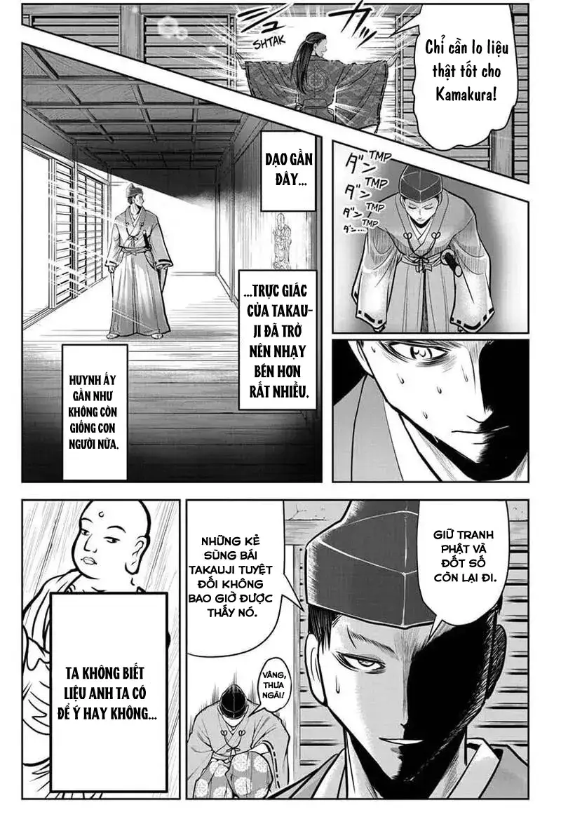 Thiếu Chủ Giỏi Chạy Trốn - Chapter 25 - Page 7
