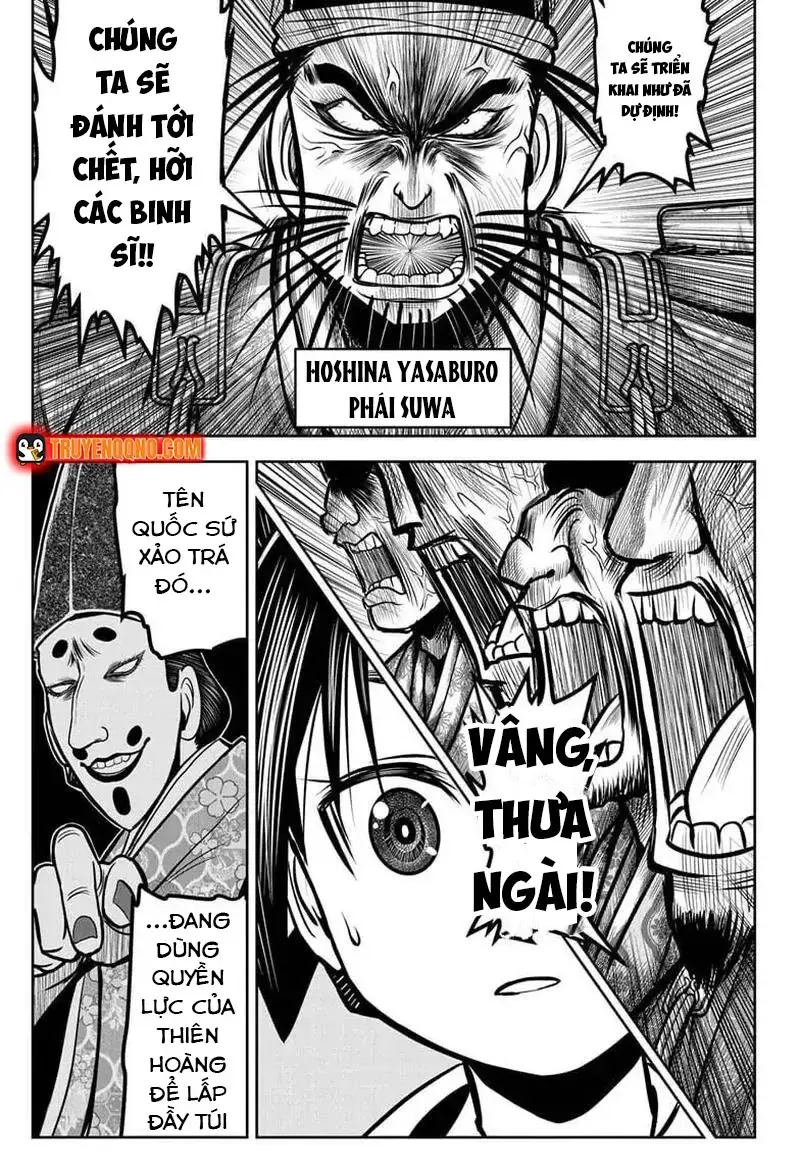 Thiếu Chủ Giỏi Chạy Trốn - Chapter 26 - Page 17