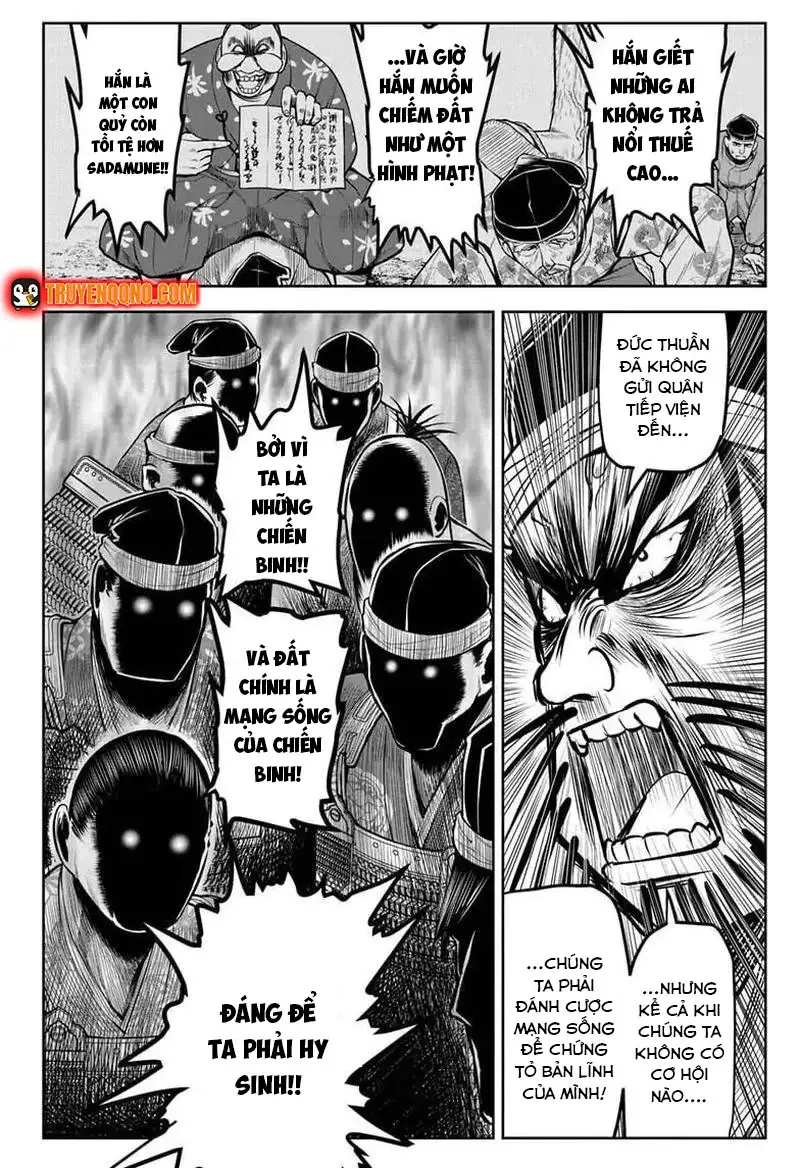 Thiếu Chủ Giỏi Chạy Trốn - Chapter 26 - Page 18