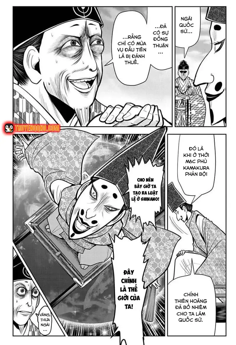 Thiếu Chủ Giỏi Chạy Trốn - Chapter 26 - Page 4