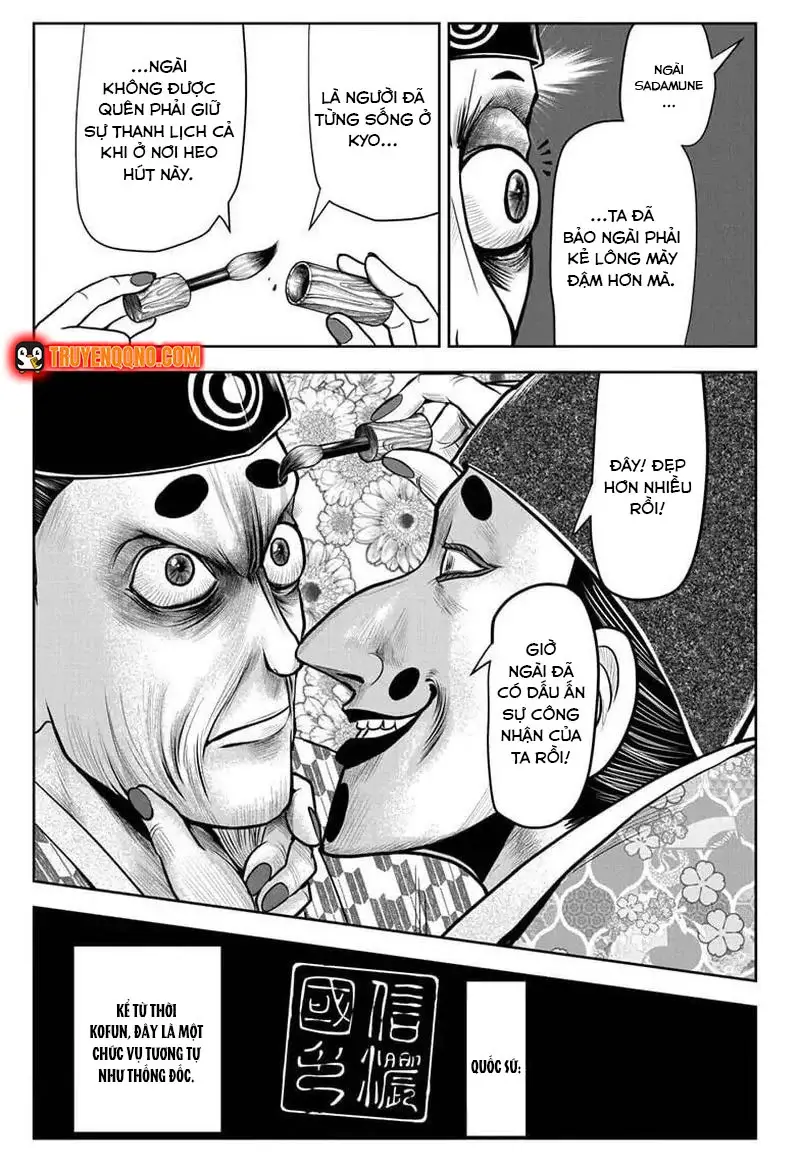 Thiếu Chủ Giỏi Chạy Trốn - Chapter 26 - Page 5