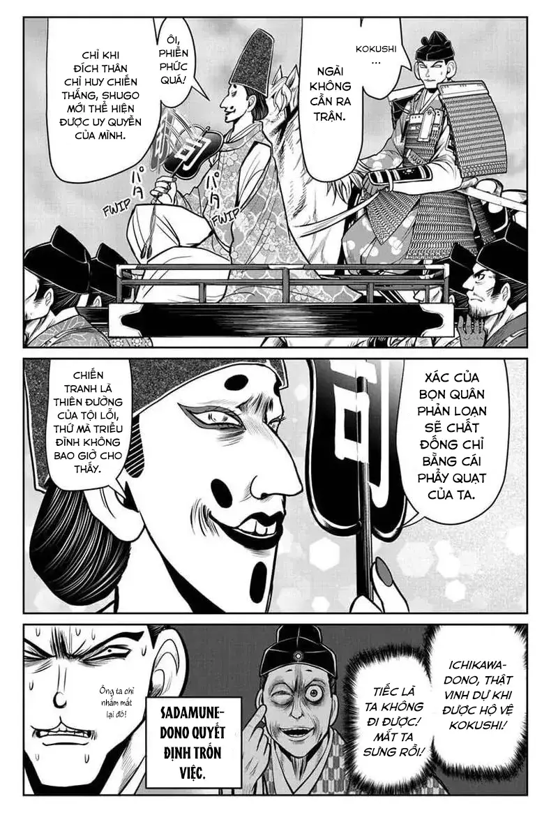 Thiếu Chủ Giỏi Chạy Trốn - Chapter 27 - Page 9