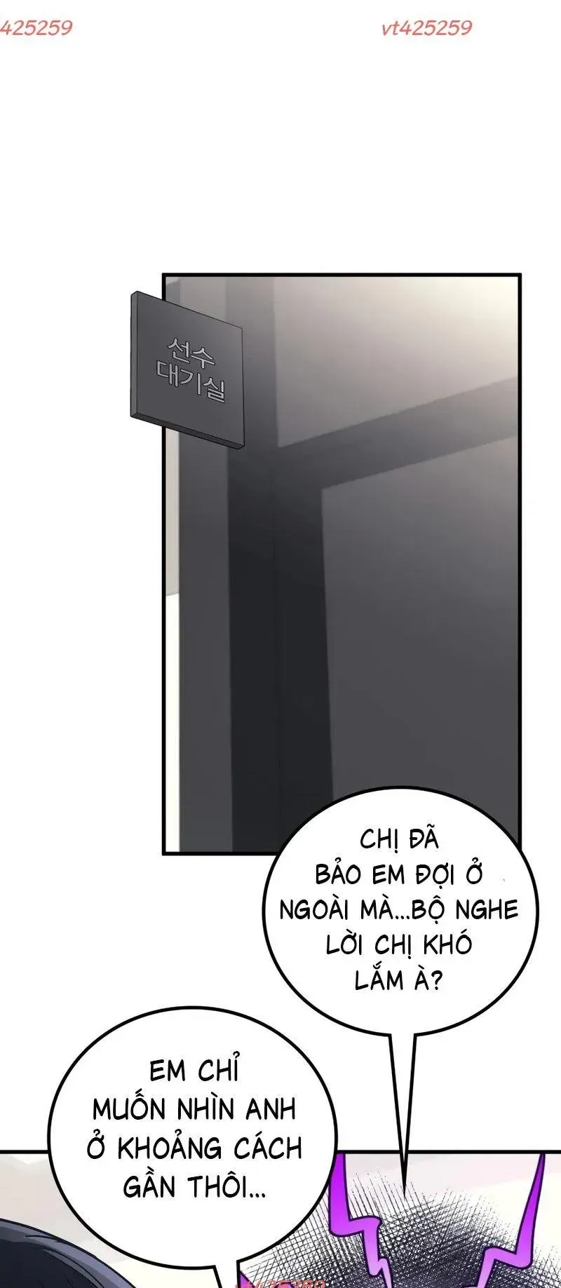 Thần Chiến Tranh Trở Lại Cấp 2 - Chapter 102 - Page 35