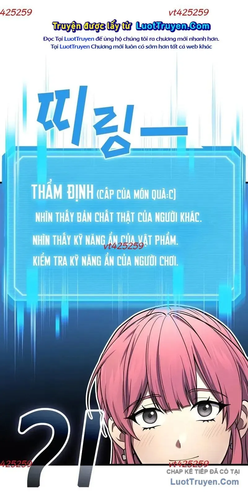 Thần Chiến Tranh Trở Lại Cấp 2 - Chapter 102 - Page 56