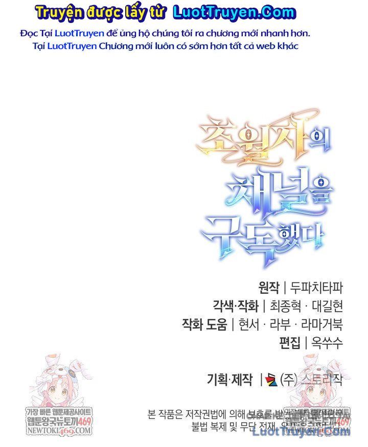 Đăng Ký Kênh Siêu Phàm - Chapter 85 - Page 155