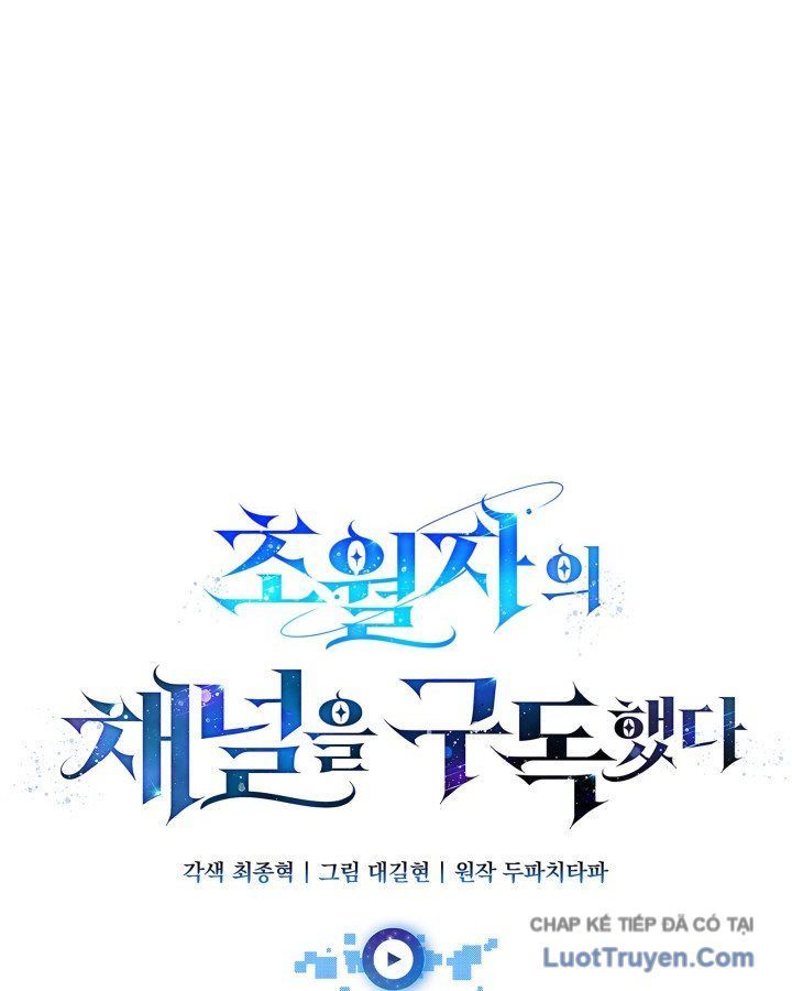 Đăng Ký Kênh Siêu Phàm - Chapter 85 - Page 37