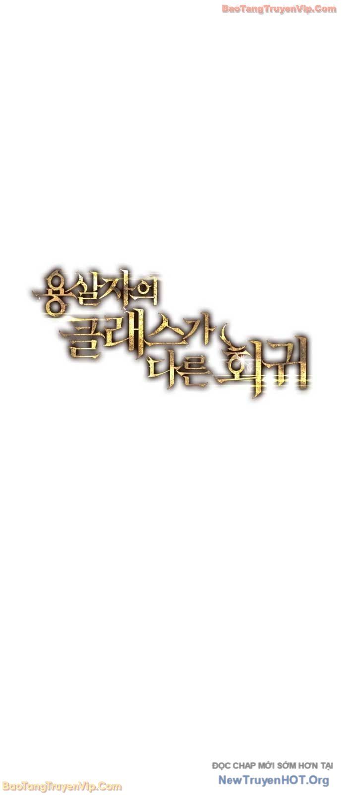 Sát Long Nhân Hồi Quy Siêu Việt - Chapter 53 - Page 10