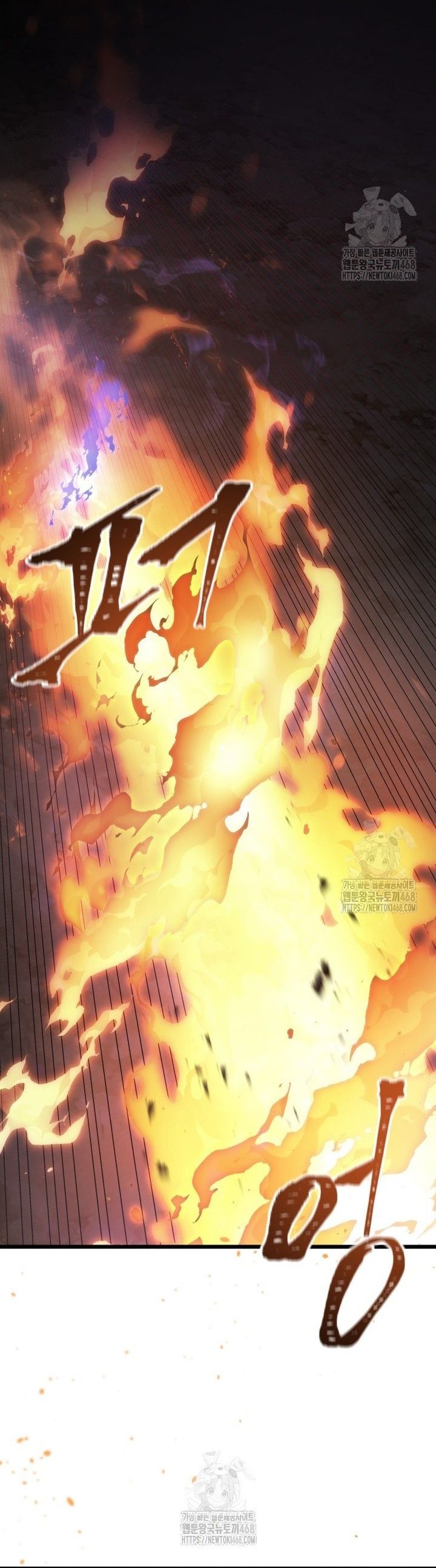 Sát Long Nhân Hồi Quy Siêu Việt - Chapter 55 - Page 35