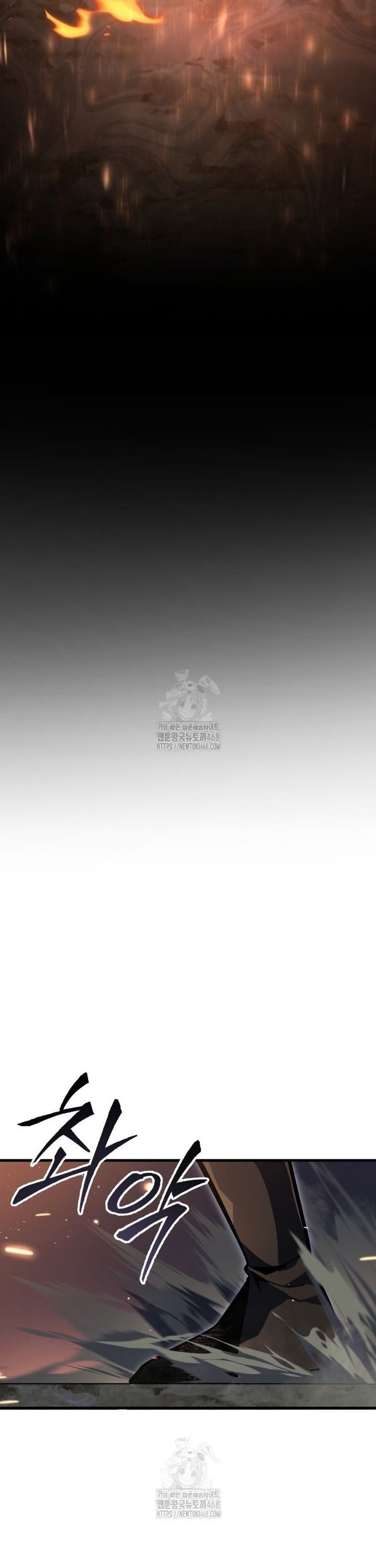 Sát Long Nhân Hồi Quy Siêu Việt - Chapter 55 - Page 46