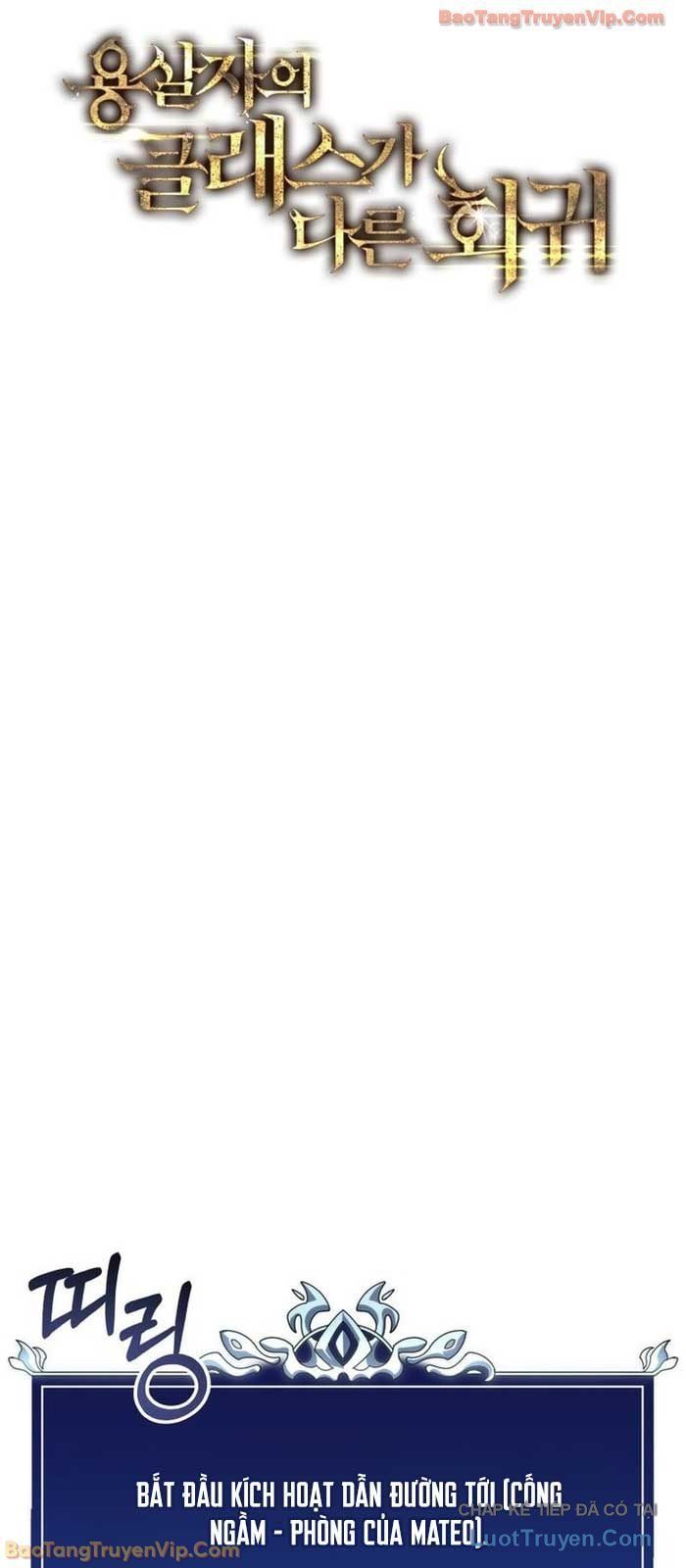 Sát Long Nhân Hồi Quy Siêu Việt - Chapter 60 - Page 24