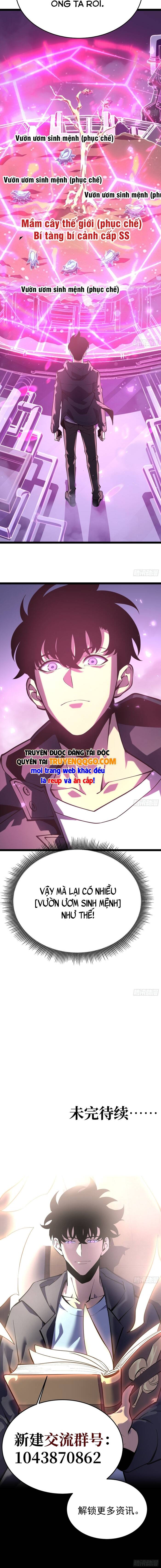 Sau Khi Trùng Sinh Ta Dùng Gương Phản Chiếu Quay Lại Trả Thù - Chapter 32 - Page 12