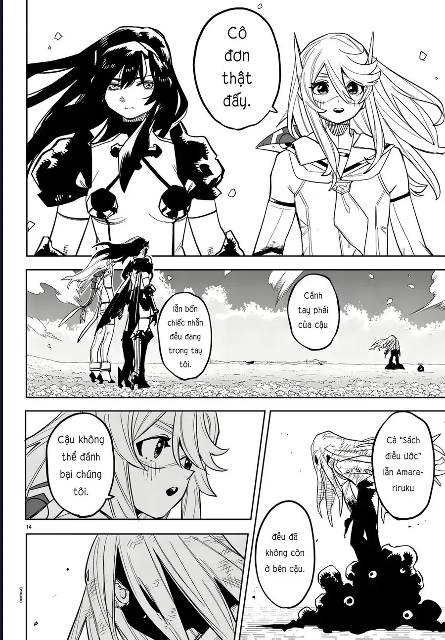 Shy - Chapter 279 - Page 12