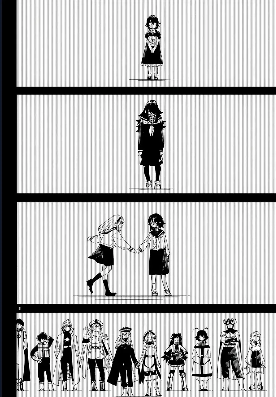 Shy - Chapter 279 - Page 14