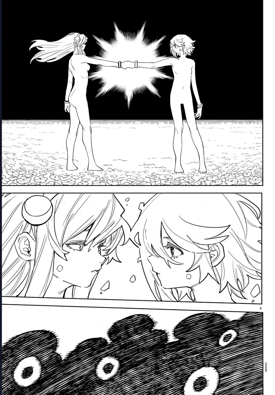 Shy - Chapter 279 - Page 4