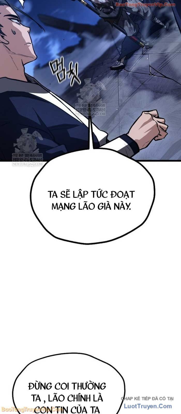 Thương Quỷ Vô Song - Chapter 24 - Page 14