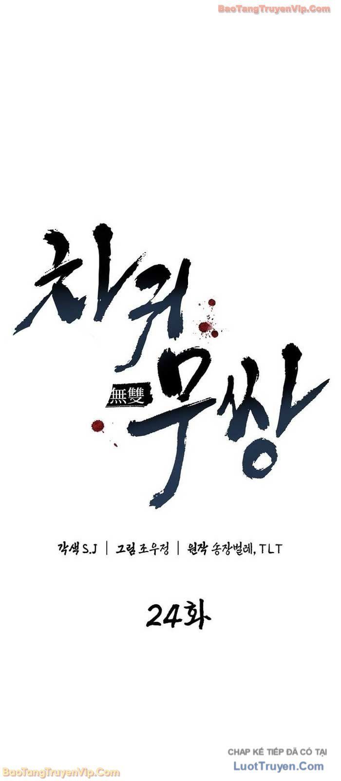 Thương Quỷ Vô Song - Chapter 24 - Page 21