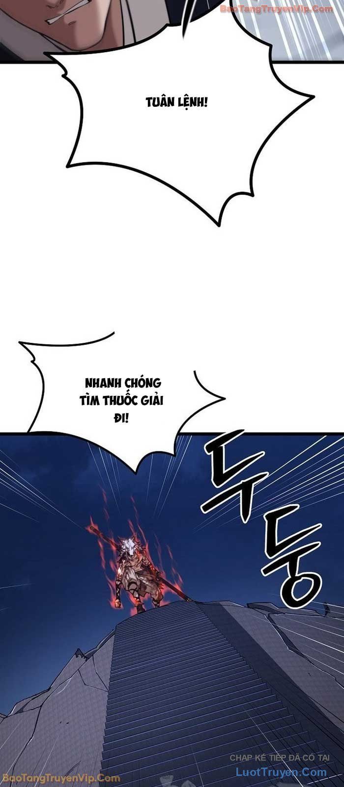 Thương Quỷ Vô Song - Chapter 24 - Page 52