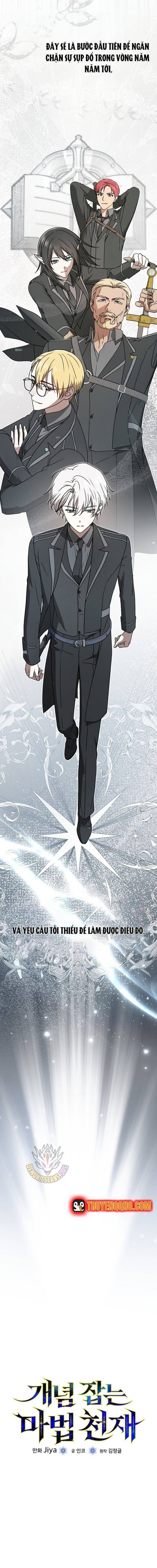 Thiên Tài Phép Thuật Nắm Giữ Khái Niệm - Chapter 42 - Page 8