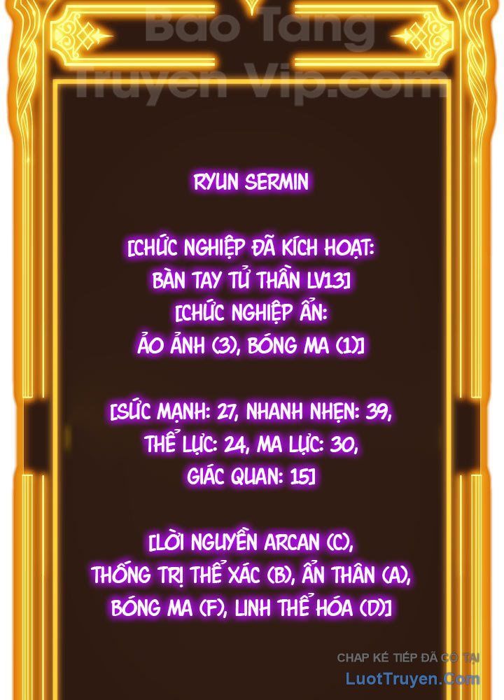 Người Chơi Của Gia Tộc Suy Vong - Chapter 13 - Page 107