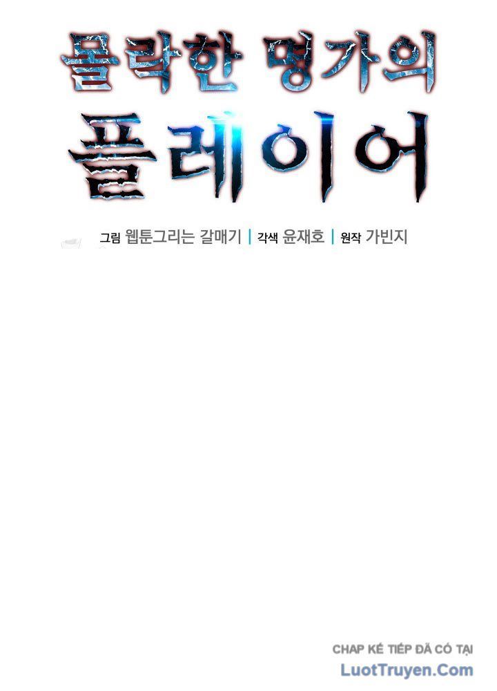 Người Chơi Của Gia Tộc Suy Vong - Chapter 14 - Page 53