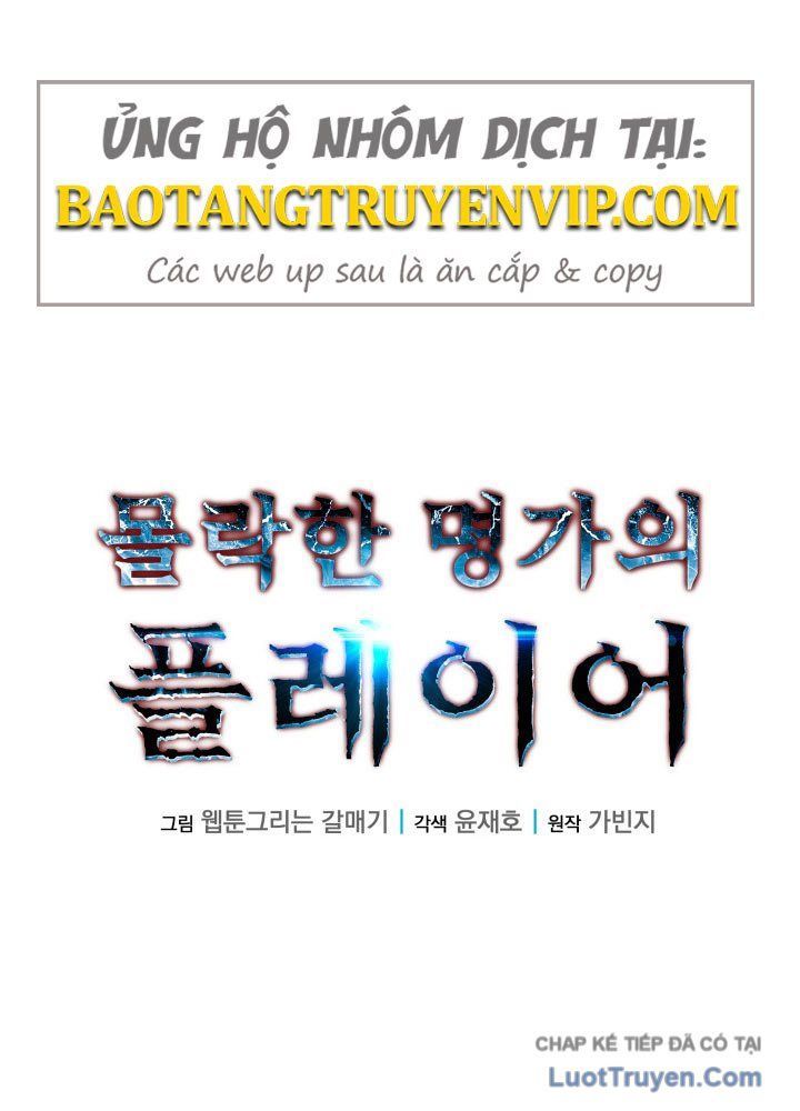 Người Chơi Của Gia Tộc Suy Vong - Chapter 15 - Page 10