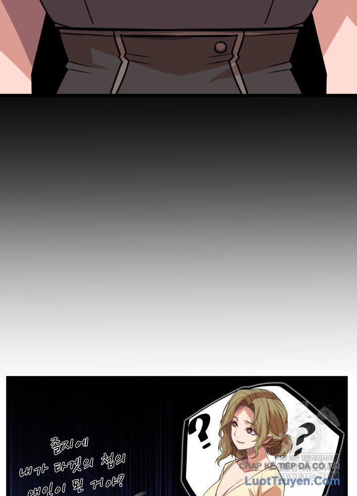 Người Chơi Của Gia Tộc Suy Vong - Chapter 15 - Page 49