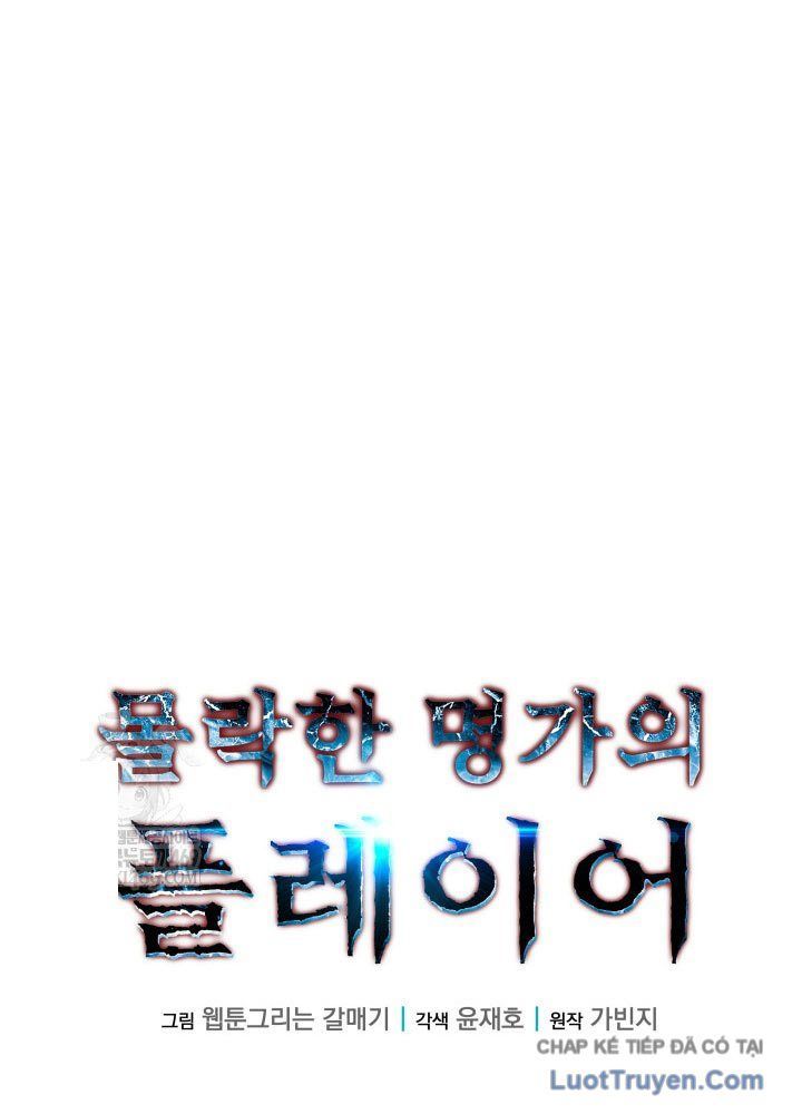 Người Chơi Của Gia Tộc Suy Vong - Chapter 16 - Page 41