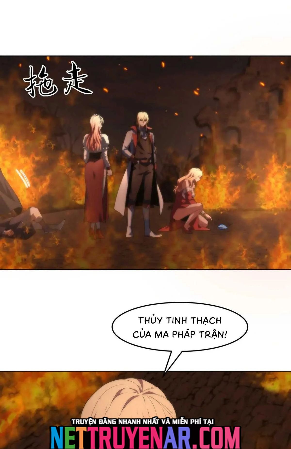 Ta Xây Dựng Đế Quốc Công Nghiệp Ở Đại Lục Ma Pháp - Chapter 62 - Page 3