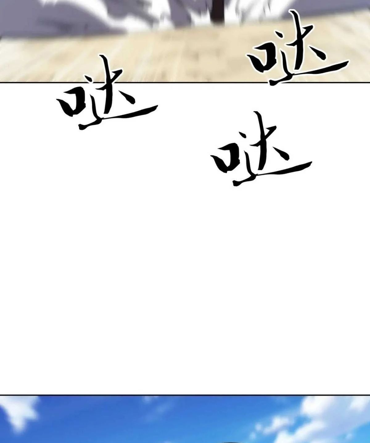 Ta Xây Dựng Đế Quốc Công Nghiệp Ở Đại Lục Ma Pháp - Chapter 62 - Page 42