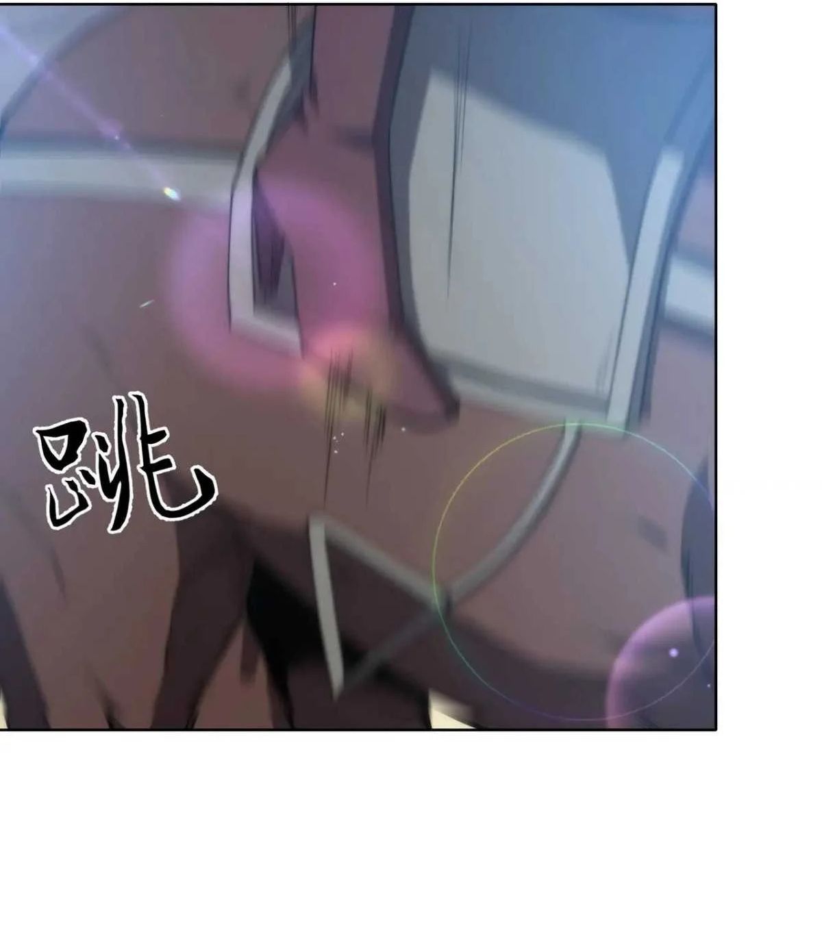 Ta Xây Dựng Đế Quốc Công Nghiệp Ở Đại Lục Ma Pháp - Chapter 62 - Page 51